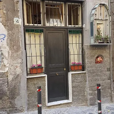 Sisella Dayuse Apartament